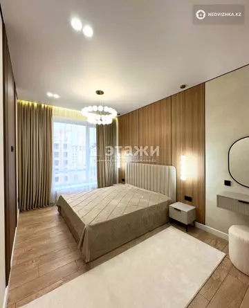 66 м², 3-комнатная квартира, этаж 7 из 9, 66 м², изображение - 9