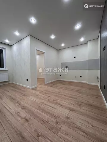 2-комнатная квартира, этаж 11 из 15, 35 м²