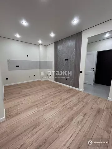 2-комнатная квартира, этаж 11 из 15, 35 м²