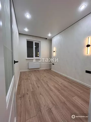 2-комнатная квартира, этаж 11 из 15, 35 м²