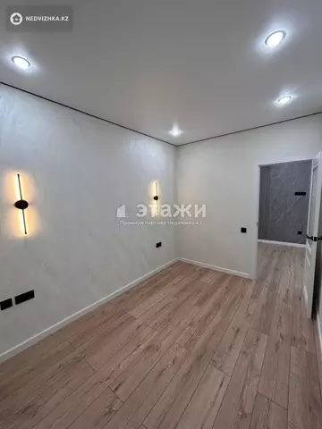 2-комнатная квартира, этаж 11 из 15, 35 м²