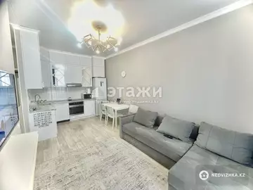 1-комнатная квартира, этаж 2 из 9, 39 м²