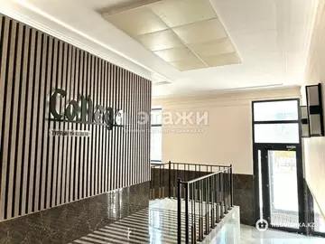 1-комнатная квартира, этаж 2 из 9, 39 м²