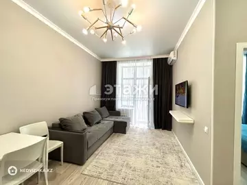 1-комнатная квартира, этаж 2 из 9, 39 м²