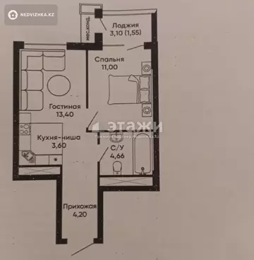 2-комнатная квартира, этаж 6 из 15, 38 м²