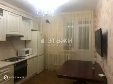 1-комнатная квартира, этаж 3 из 9, 47 м²