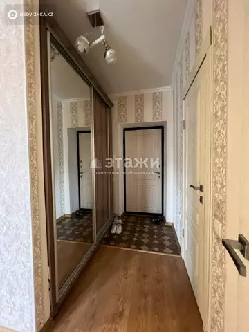 1-комнатная квартира, этаж 2 из 8, 39 м²