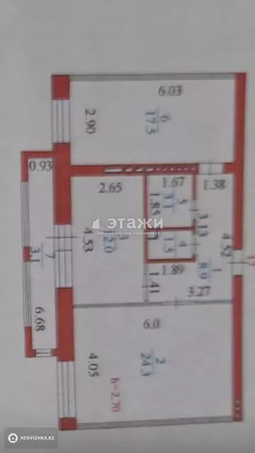 2-комнатная квартира, этаж 7 из 9, 70 м²