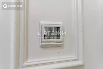 260 м², 9-комнатная квартира, этаж 8 из 8, 260 м², изображение - 5