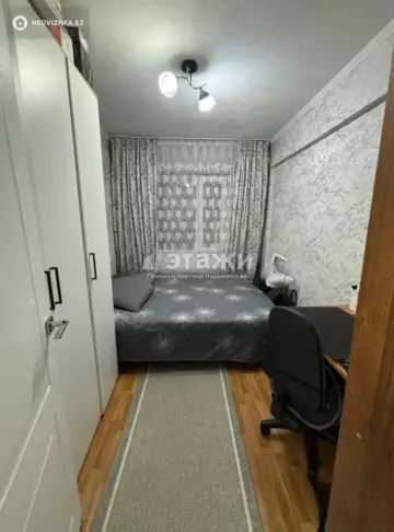 1-комнатная квартира, этаж 5 из 5, 41 м²