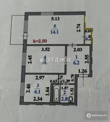 40.7 м², 1-комнатная квартира, этаж 5 из 5, 41 м², изображение - 4