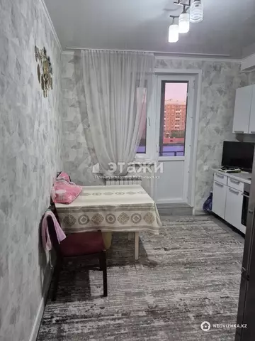 1-комнатная квартира, этаж 4 из 9, 45 м²