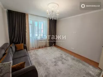 3-комнатная квартира, этаж 5 из 9, 80 м²