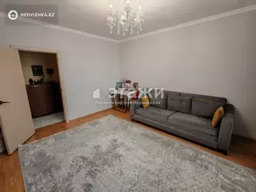 80 м², 3-комнатная квартира, этаж 5 из 9, 80 м², изображение - 0