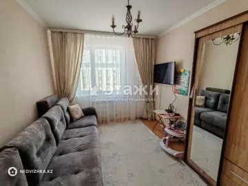 80 м², 3-комнатная квартира, этаж 5 из 9, 80 м², изображение - 2
