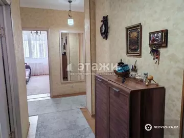 80 м², 3-комнатная квартира, этаж 5 из 9, 80 м², изображение - 4
