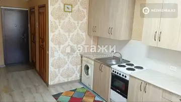 36.7 м², 1-комнатная квартира, этаж 2 из 5, 37 м², изображение - 4