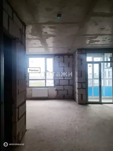 42.9 м², 2-комнатная квартира, этаж 4 из 9, 43 м², изображение - 0