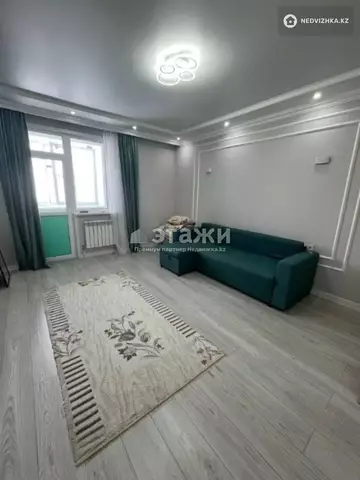 1-комнатная квартира, этаж 8 из 11, 43 м²