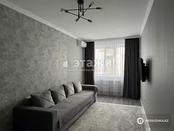 42 м², 1-комнатная квартира, этаж 9 из 10, 42 м², изображение - 6