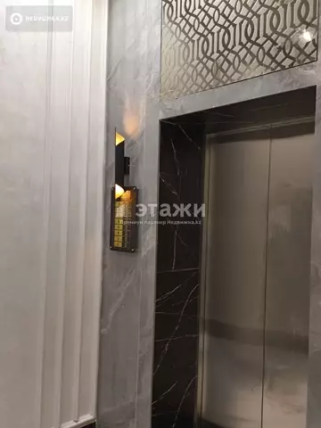 58 м², 2-комнатная квартира, этаж 7 из 9, 58 м², изображение - 3