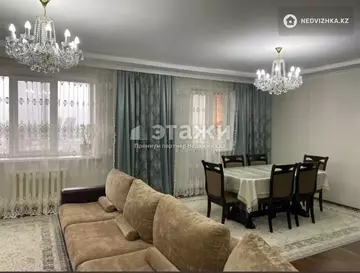 4-комнатная квартира, этаж 16 из 17, 129 м²