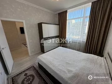 42 м², 2-комнатная квартира, этаж 4 из 9, 42 м², изображение - 7