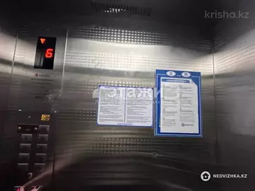 38.4 м², 1-комнатная квартира, этаж 6 из 9, 38 м², изображение - 1