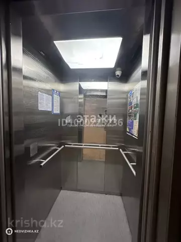 38.4 м², 1-комнатная квартира, этаж 6 из 9, 38 м², изображение - 2