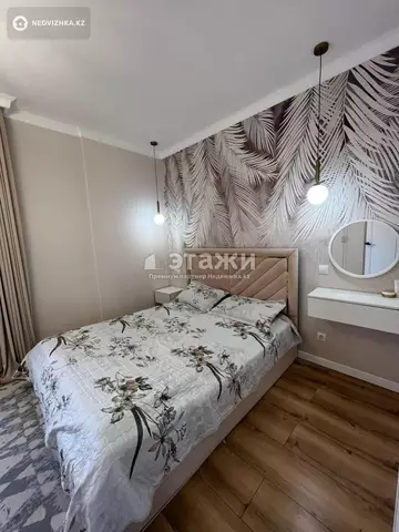 2-комнатная квартира, этаж 6 из 15, 49 м²