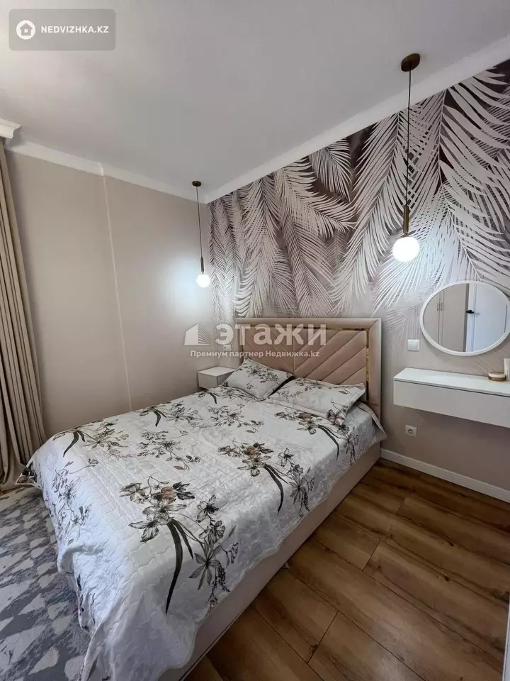 49 м², 2-комнатная квартира, этаж 6 из 15, 49 м², изображение - 1
