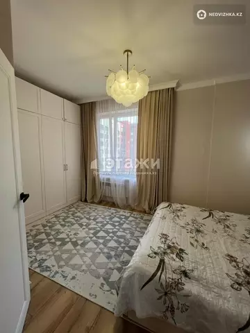 2-комнатная квартира, этаж 6 из 15, 49 м²