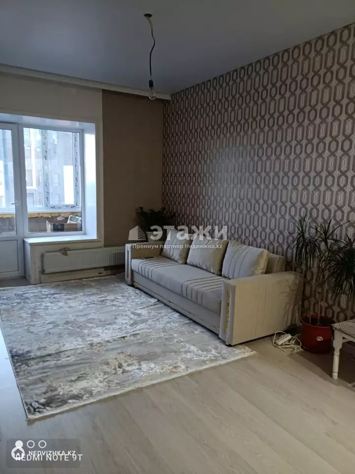 46.4 м², 2-комнатная квартира, этаж 8 из 10, 46 м², изображение - 1