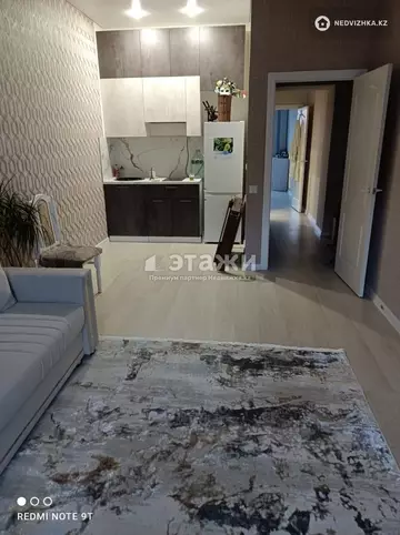 46.4 м², 2-комнатная квартира, этаж 8 из 10, 46 м², изображение - 0