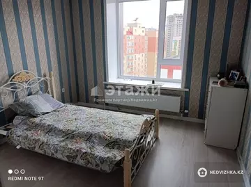 46.4 м², 2-комнатная квартира, этаж 8 из 10, 46 м², изображение - 1