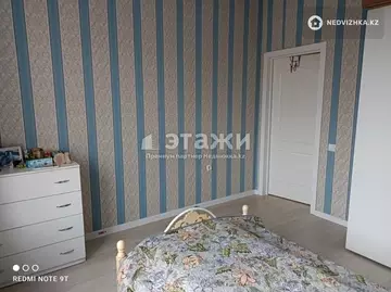 46.4 м², 2-комнатная квартира, этаж 8 из 10, 46 м², изображение - 6