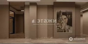 82.2 м², 3-комнатная квартира, этаж 4 из 9, 82 м², изображение - 3