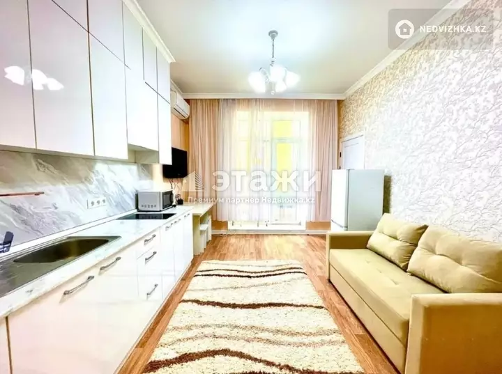 35 м², 2-комнатная квартира, этаж 5 из 9, 35 м², изображение - 1