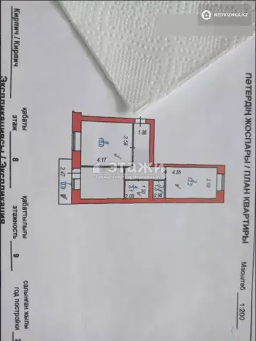 50.3 м², 2-комнатная квартира, этаж 8 из 10, 50 м², изображение - 6