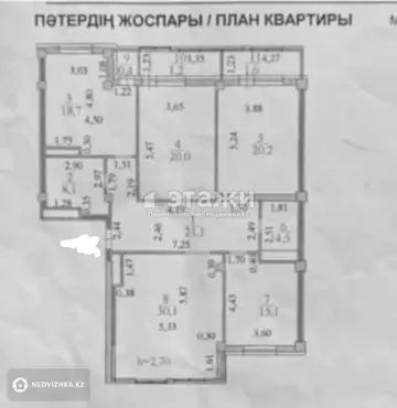 146 м², 4-комнатная квартира, этаж 6 из 9, 146 м², изображение - 8