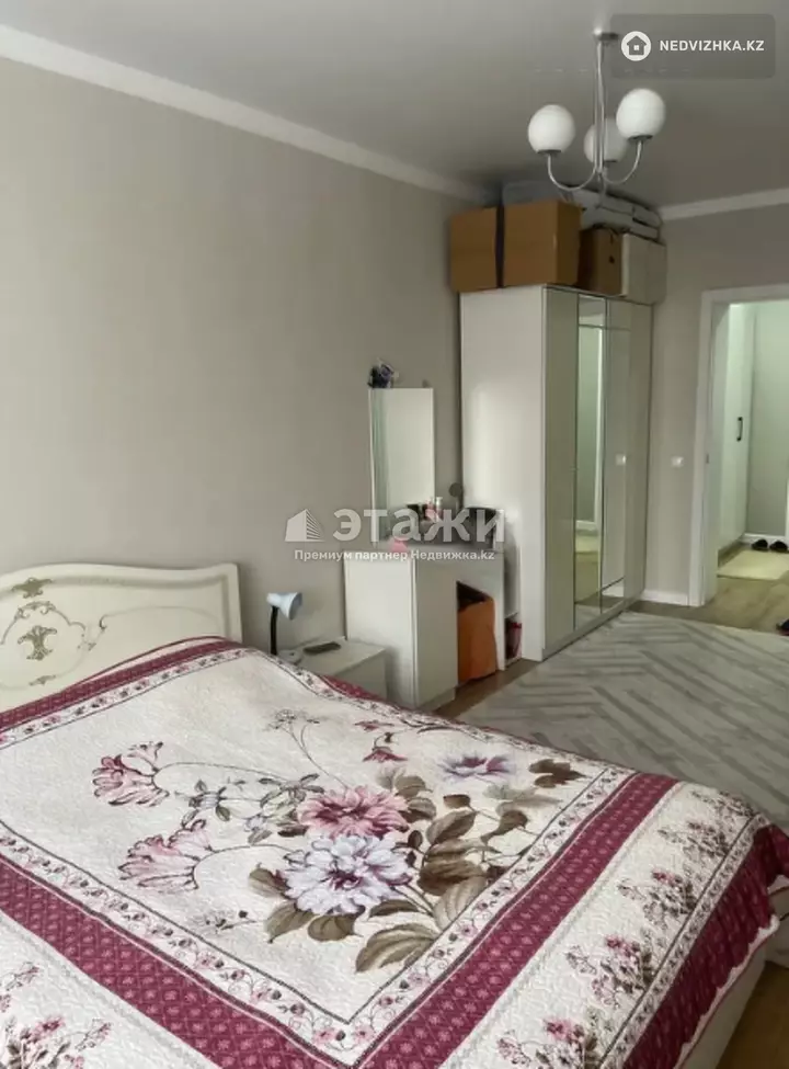 64 м², 2-комнатная квартира, этаж 6 из 9, 64 м², изображение - 1