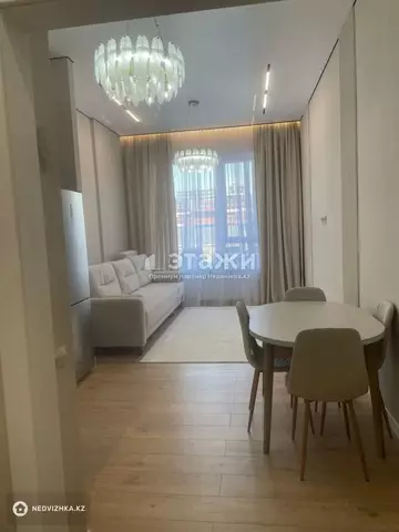 2-комнатная квартира, этаж 1 из 17, 63 м²