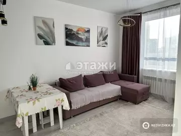 2-комнатная квартира, этаж 9 из 9, 39 м², на длительный срок