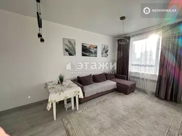 2-комнатная квартира, этаж 9 из 9, 39 м², на длительный срок