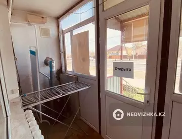 45 м², Автосервис, 45 м², изображение - 10