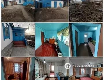 2-комнатный дом, 6 соток, 30 м²