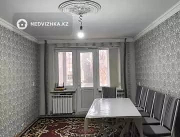 2-комнатная квартира, этаж 2 из 4, 46 м²