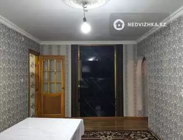 2-комнатная квартира, этаж 2 из 4, 46 м²