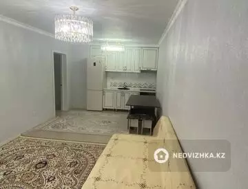 2-комнатная квартира, этаж 5 из 9, 47 м²