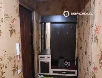 1-комнатная квартира, этаж 4 из 5, 33 м²
